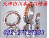 SKF7206BECBPнǽӴܴ